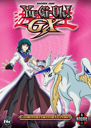 Yu-Gi-Oh! GX - Volym 16 - Examensmatchen