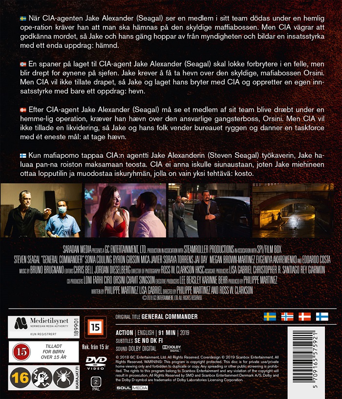 General Commander (Blu-ray) - 2