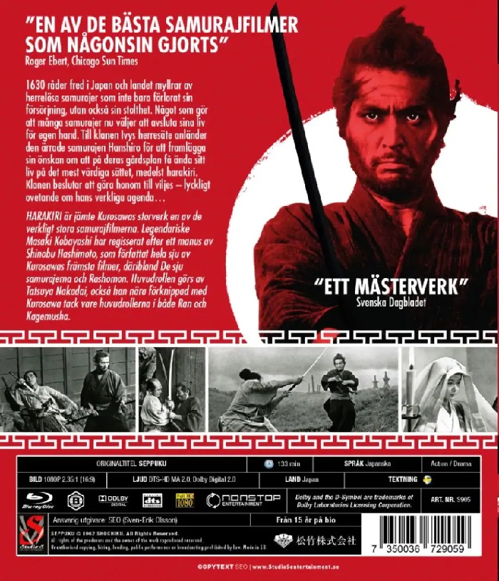 Harakiri (Blu-ray) - 2