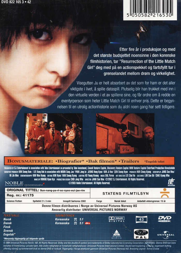 Resurrection of the Little Match Girl - 2