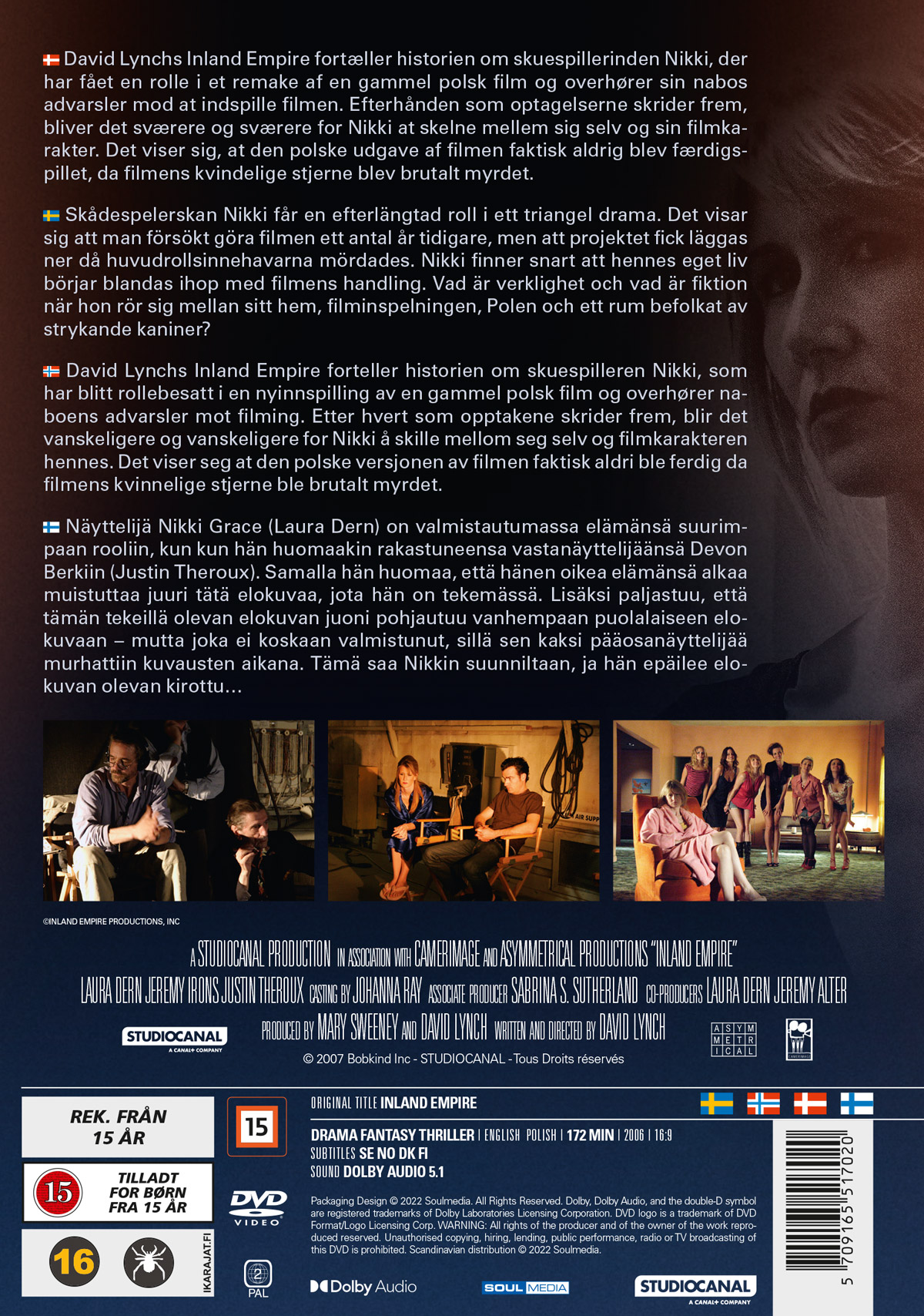 Inland Empire - 2