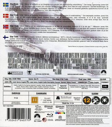 Star Trek (2009) (1-disc) (Blu-ray) - 2