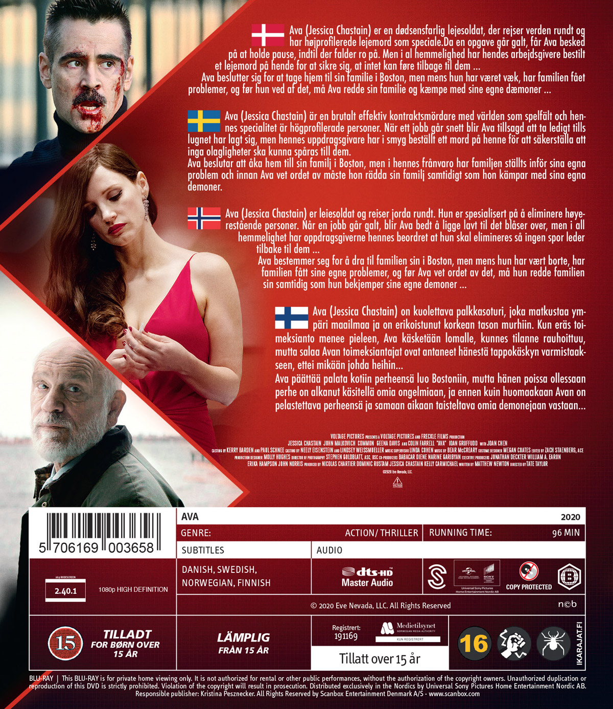 Final Target (Blu-ray) - 2