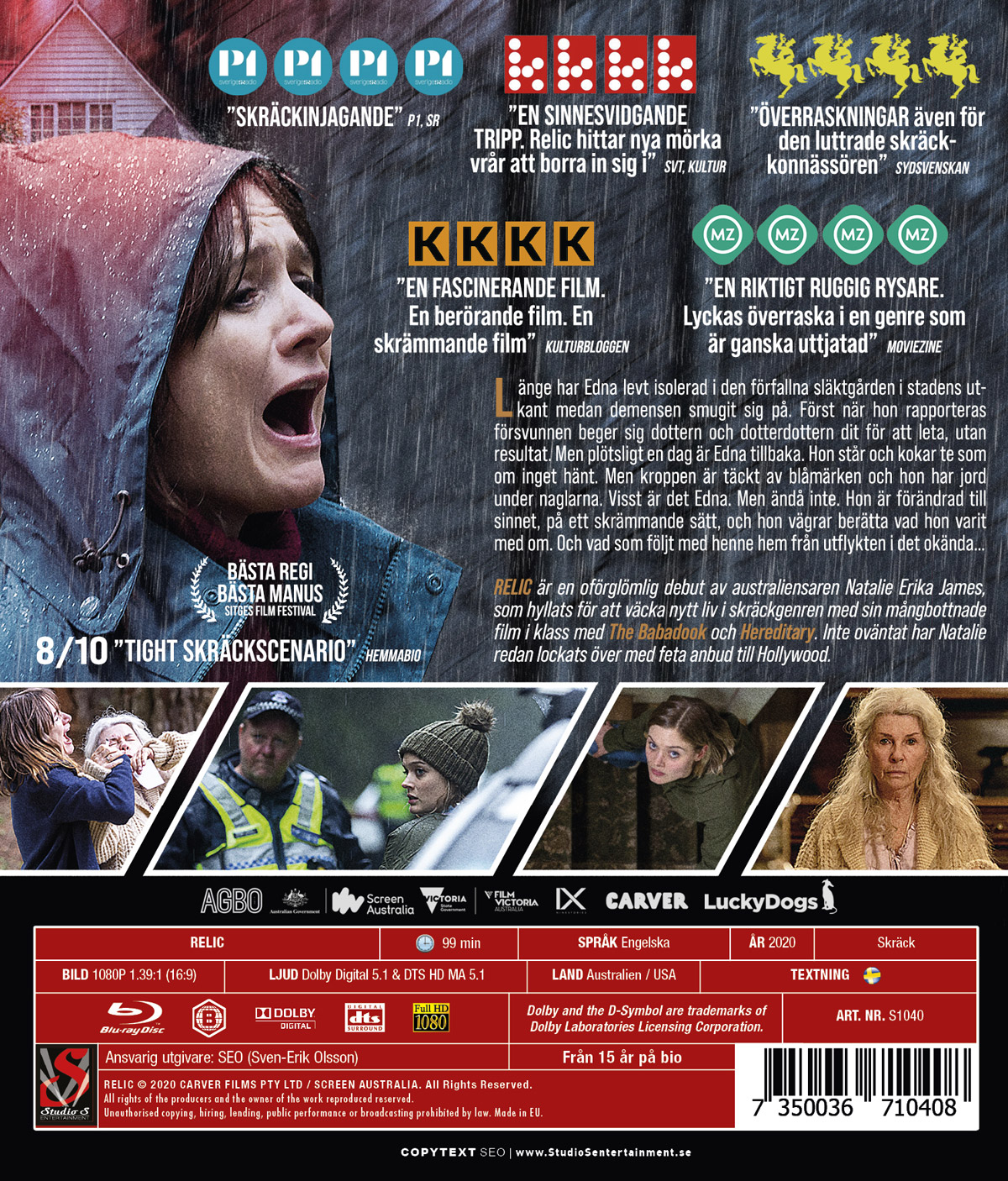 Relic (Blu-ray) - 2