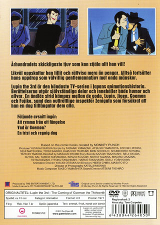 Lupin the 3rd - Vad Är Goemon? - 2