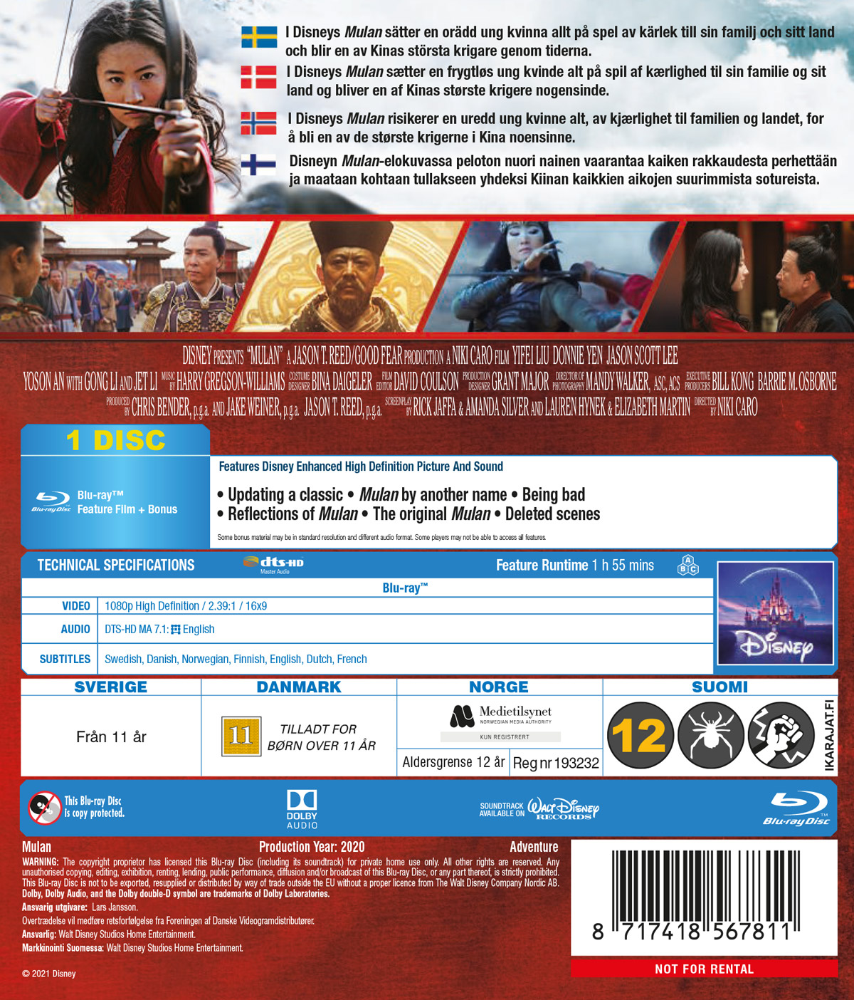 Mulan (2020) (Blu-ray) - 2