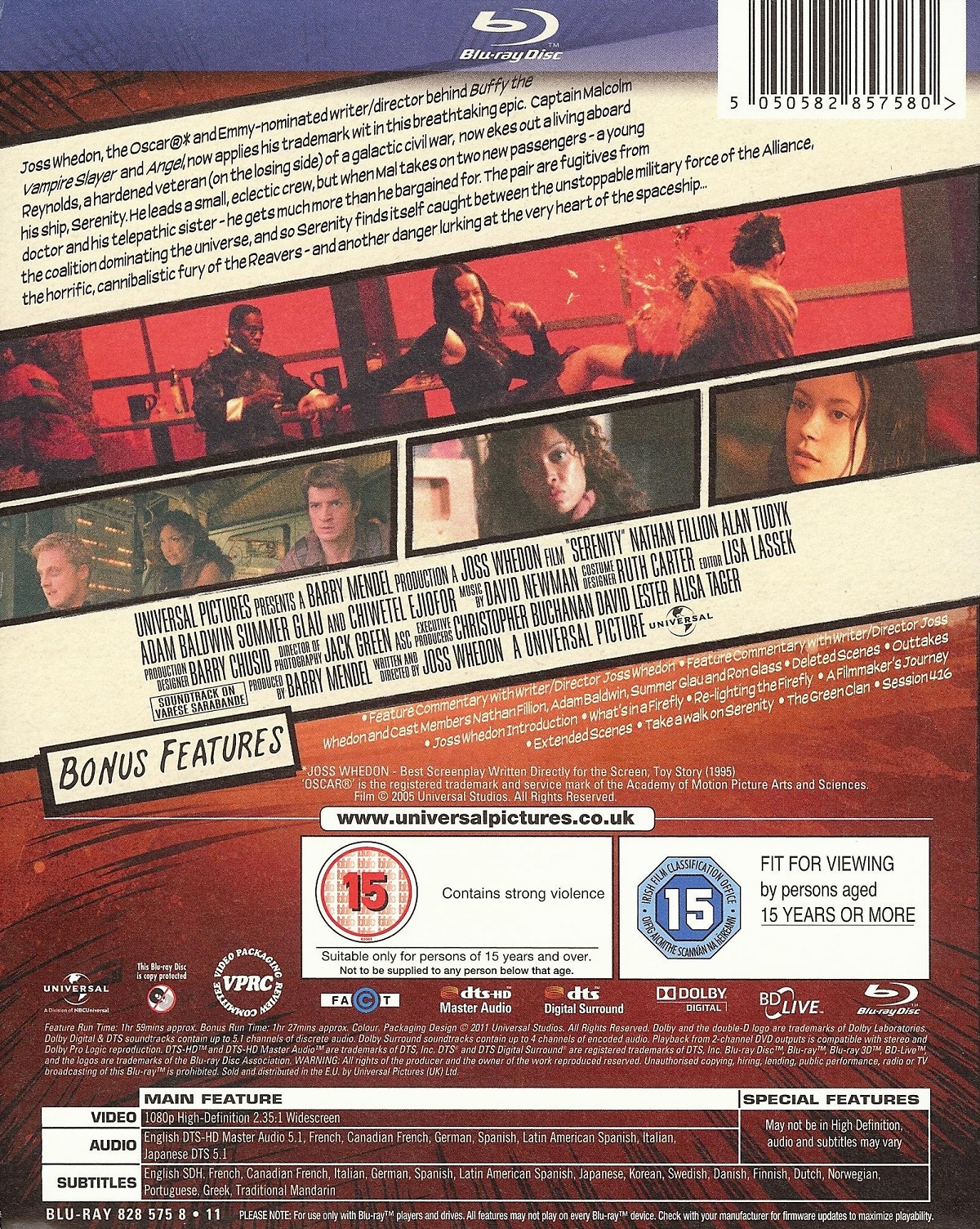 Serenity - Limited Edition (Blu-ray) - 2