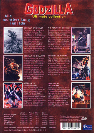 Godzilla Box (Japanska Orginalet) - 2