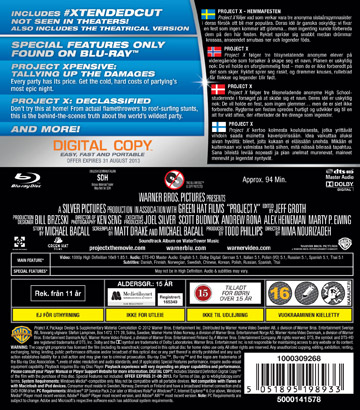 Project X (Blu-ray) - 2