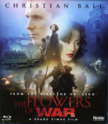 Flowers of War (Blu-ray)