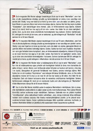 Secrets (Danielle Steel) - 2