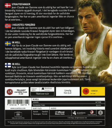 In Hell (Blu-ray) - 2
