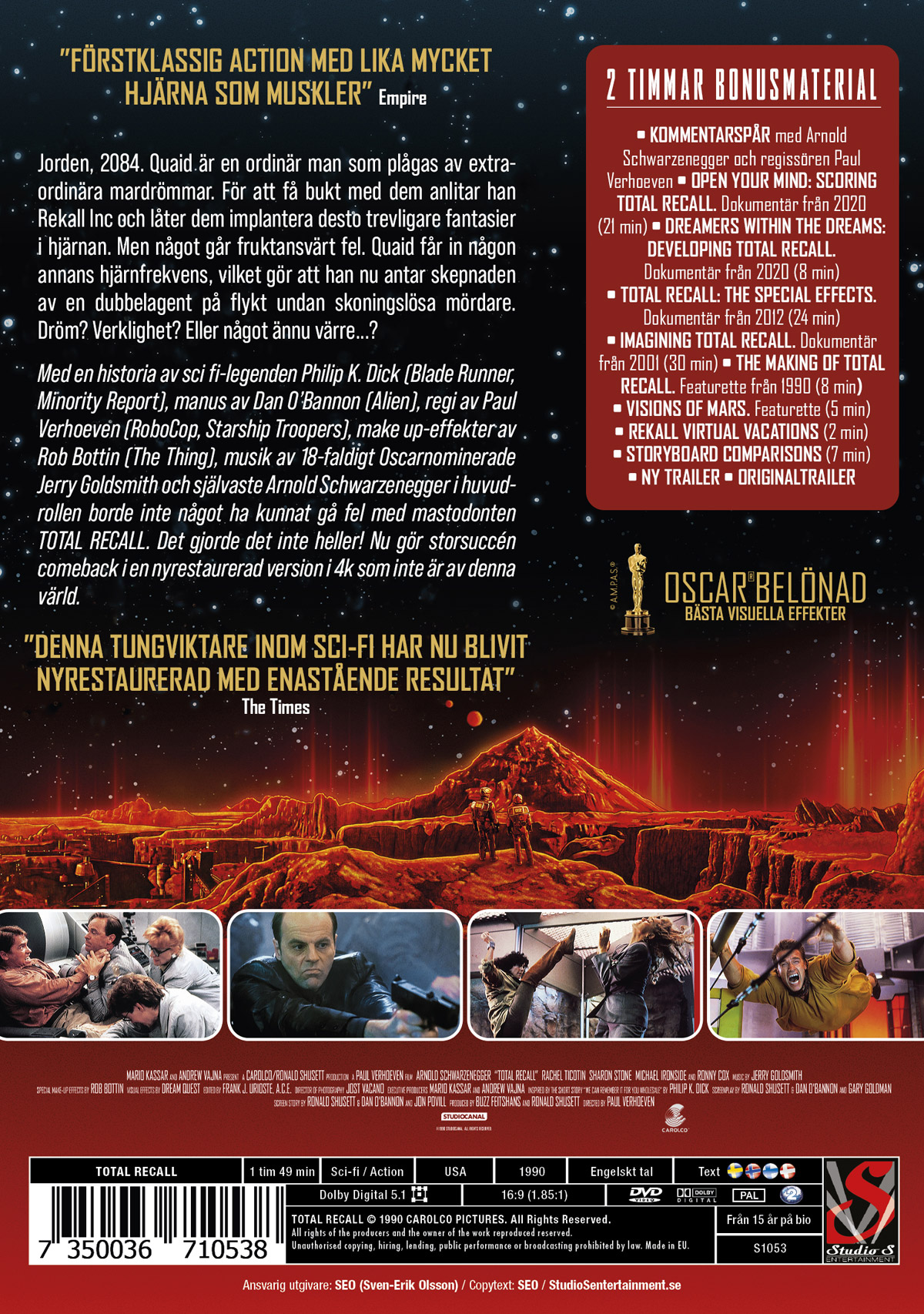 Total Recall - 2