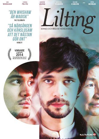 Lilting