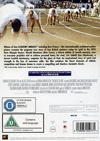 Chariots of Fire - 2
