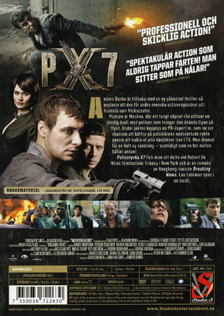 Polisstyrka X7 - 2