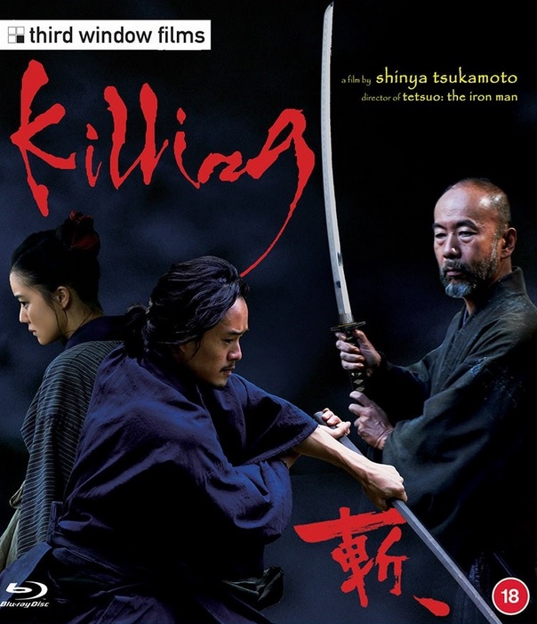 Killing (ej svensk text) (Blu-ray)