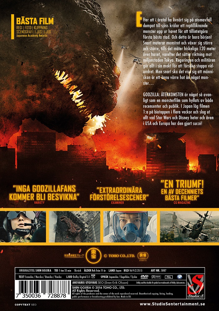 Godzilla - Återkomsten - 2