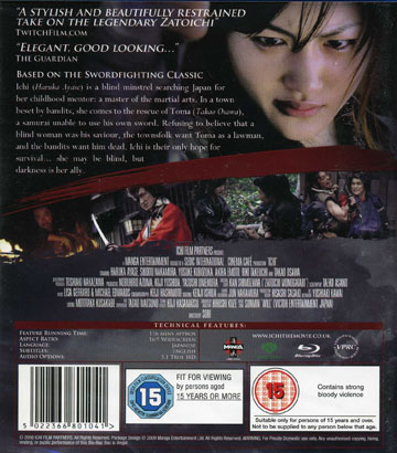 Ichi (ej svensk text) (Blu-ray) - 2