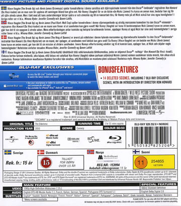 Dilemma (Blu-ray) - 2