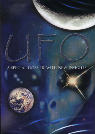 UFO - A Special Dossier With New Insights