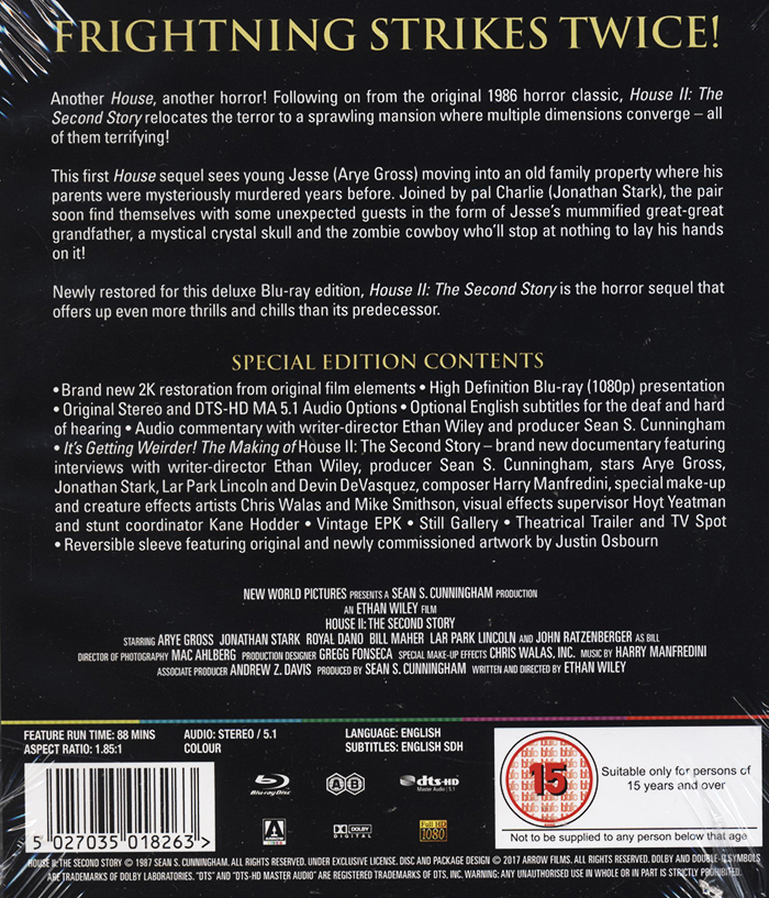 House II (ej svensk text) (Blu-ray) - 2