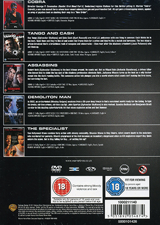 Stallone Collection (5-disc) (ej svensk text) - 2