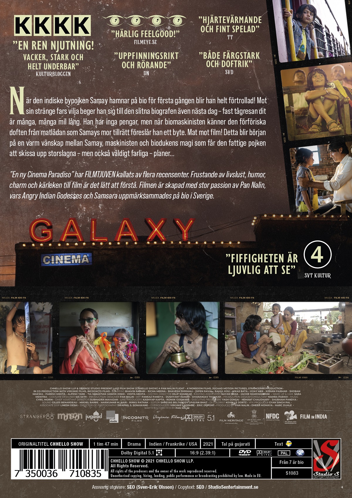 Filmtjuven - 2