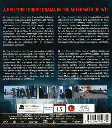Five Minarets In New York (Blu-ray) - 2
