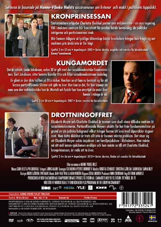 Hanne-Vibeke Holst Trilogin (5-disc) - 2