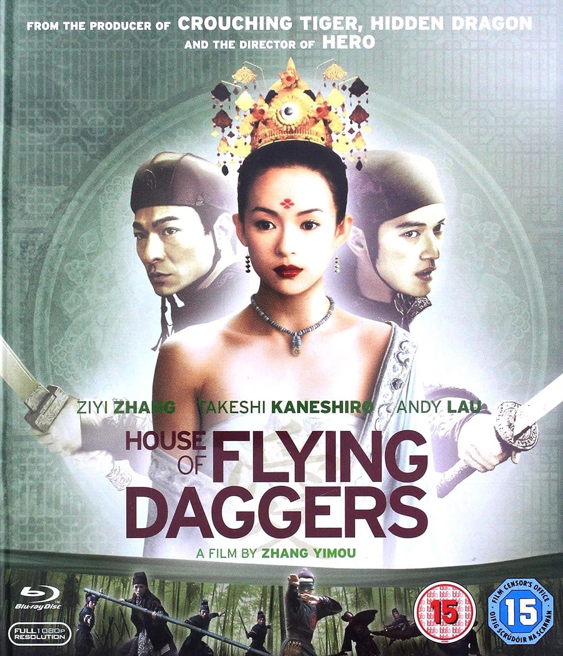 House of Flying Daggers (Blu-ray) (ej svensk text)