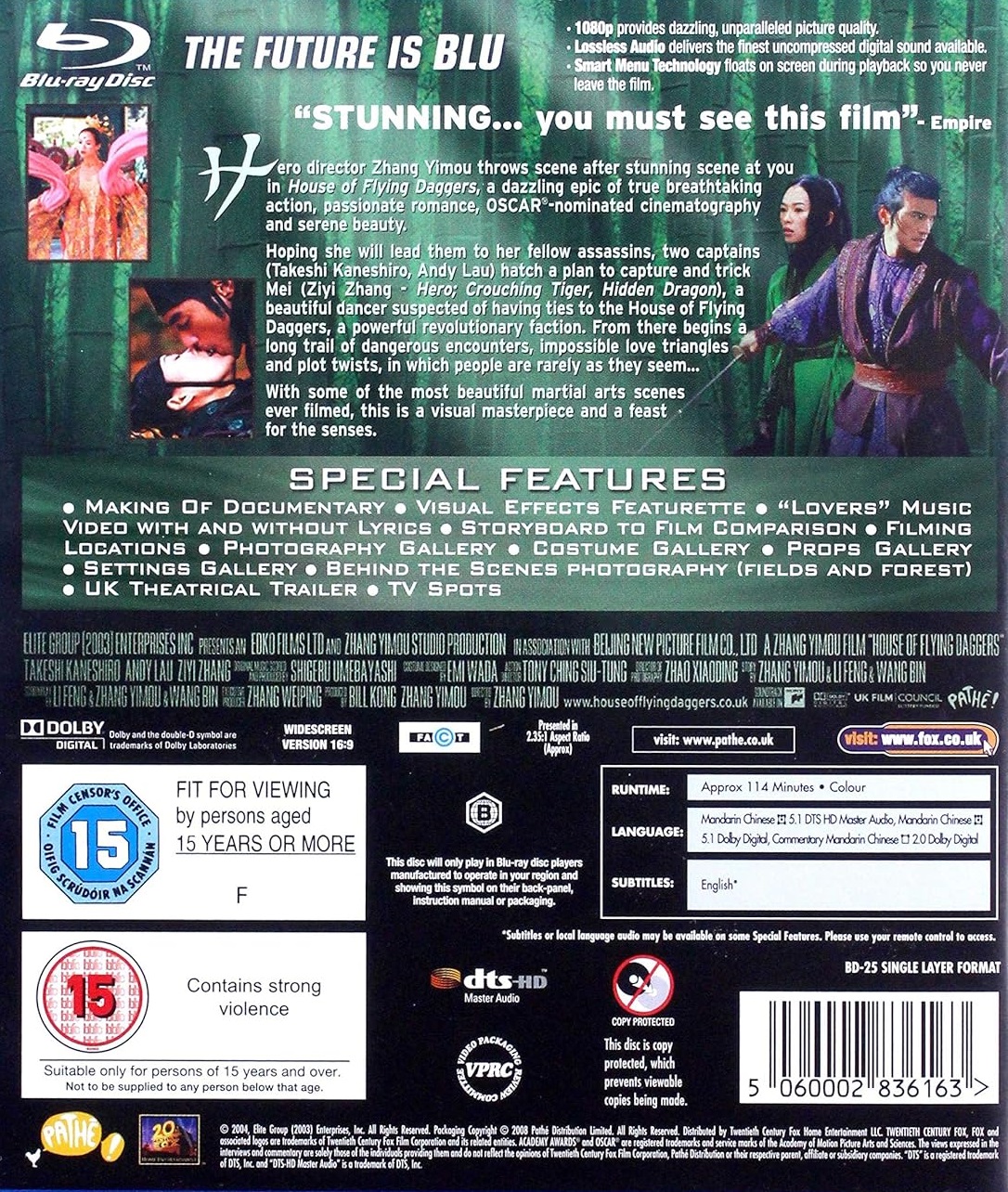 House of Flying Daggers (Blu-ray) (ej svensk text) - 2