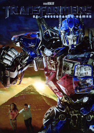 Transformers 2 - De Besegrades Hämnd (Begagnad)