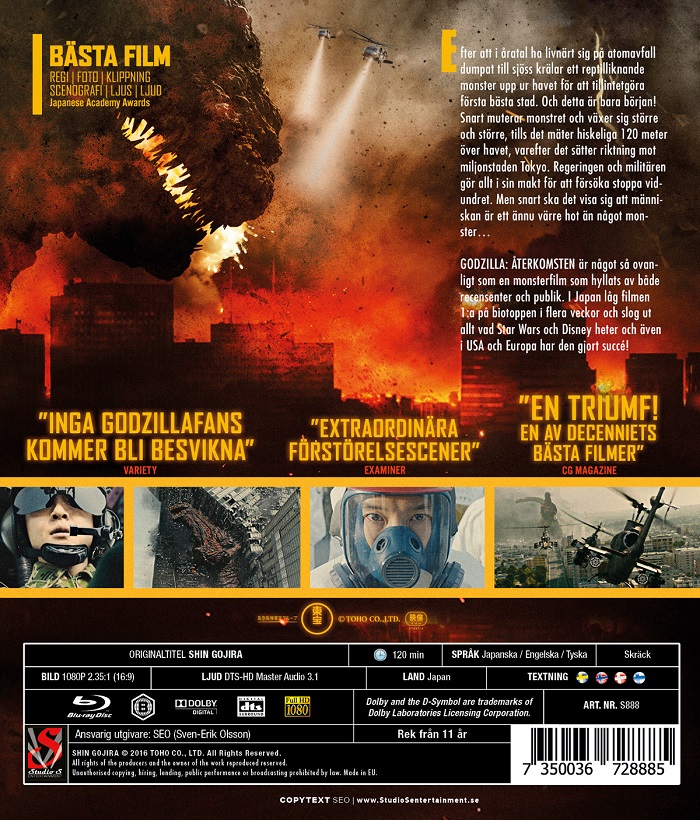 Godzilla - Återkomsten (Blu-ray) - 2