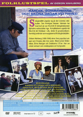 Skärgårdsflirt - 2