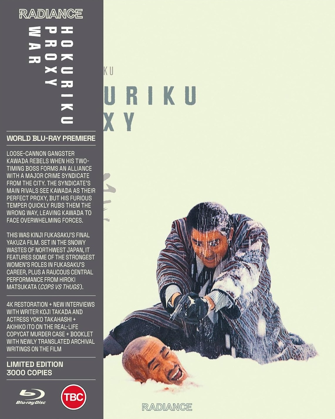 Hokuriku Proxy War (Limited Edition) (ej svensk text) (Blu-ray)