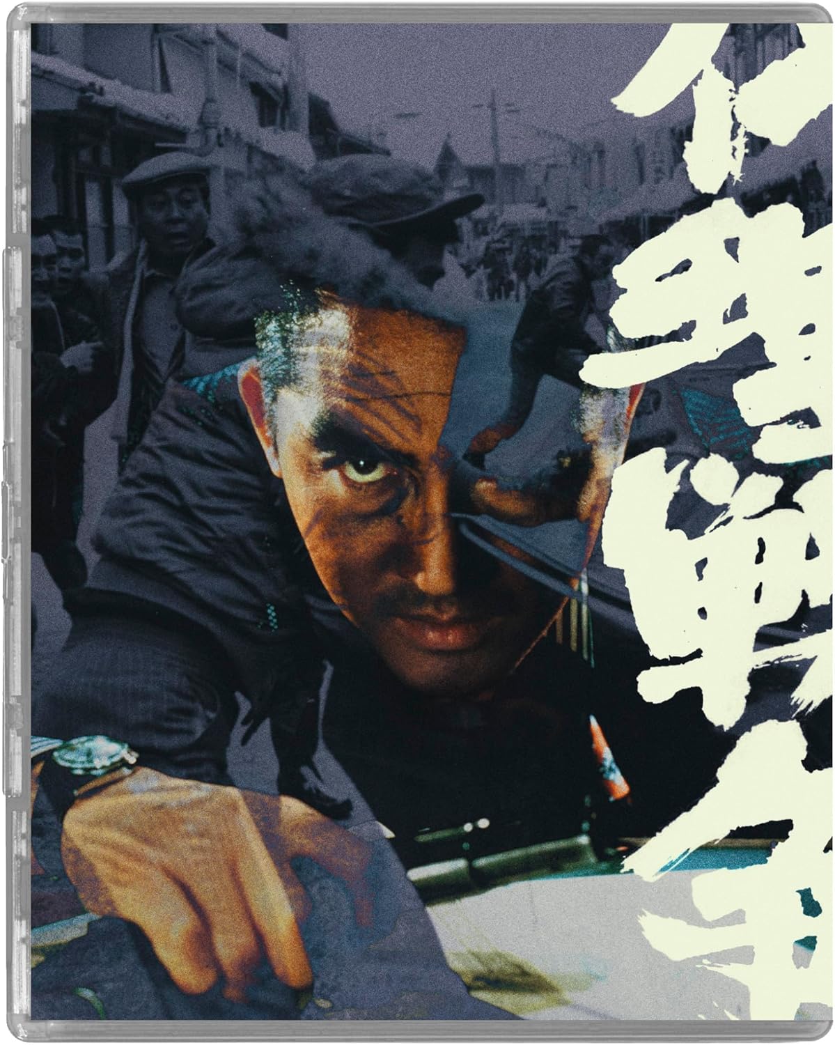 Hokuriku Proxy War (Limited Edition) (ej svensk text) (Blu-ray) - 3