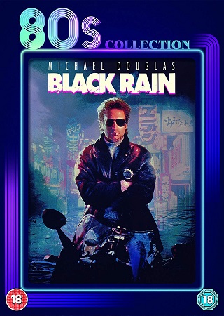 Black Rain