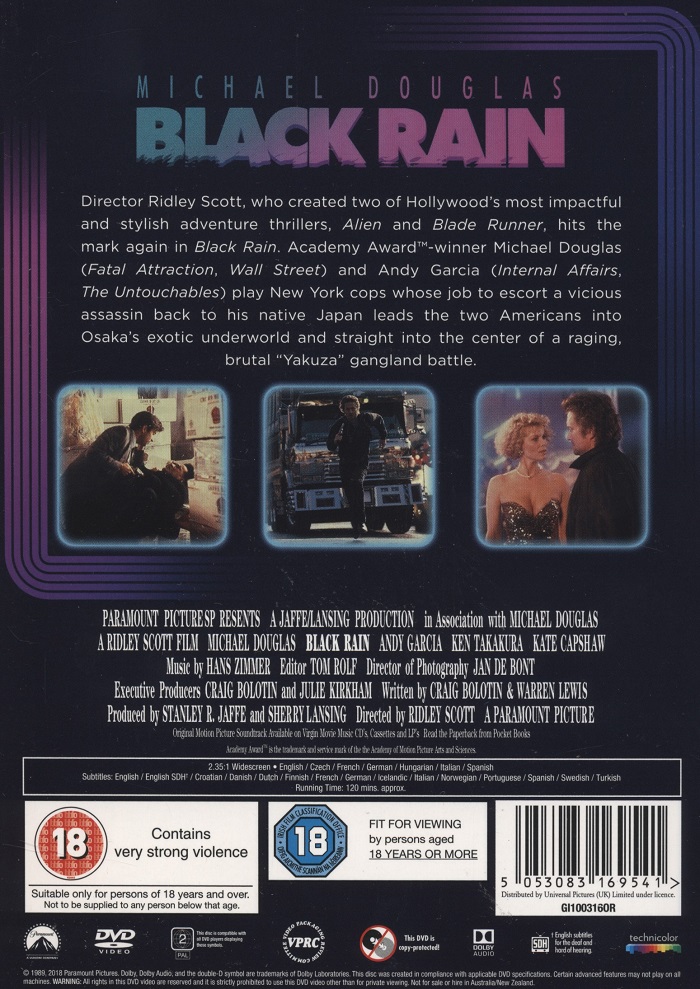Black Rain - 2