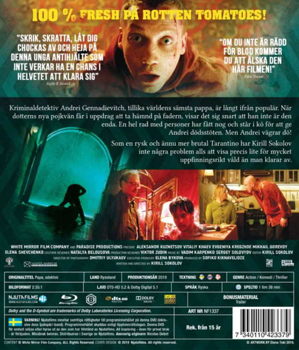 Why Don't You Just Die! (Blu-ray) - 2