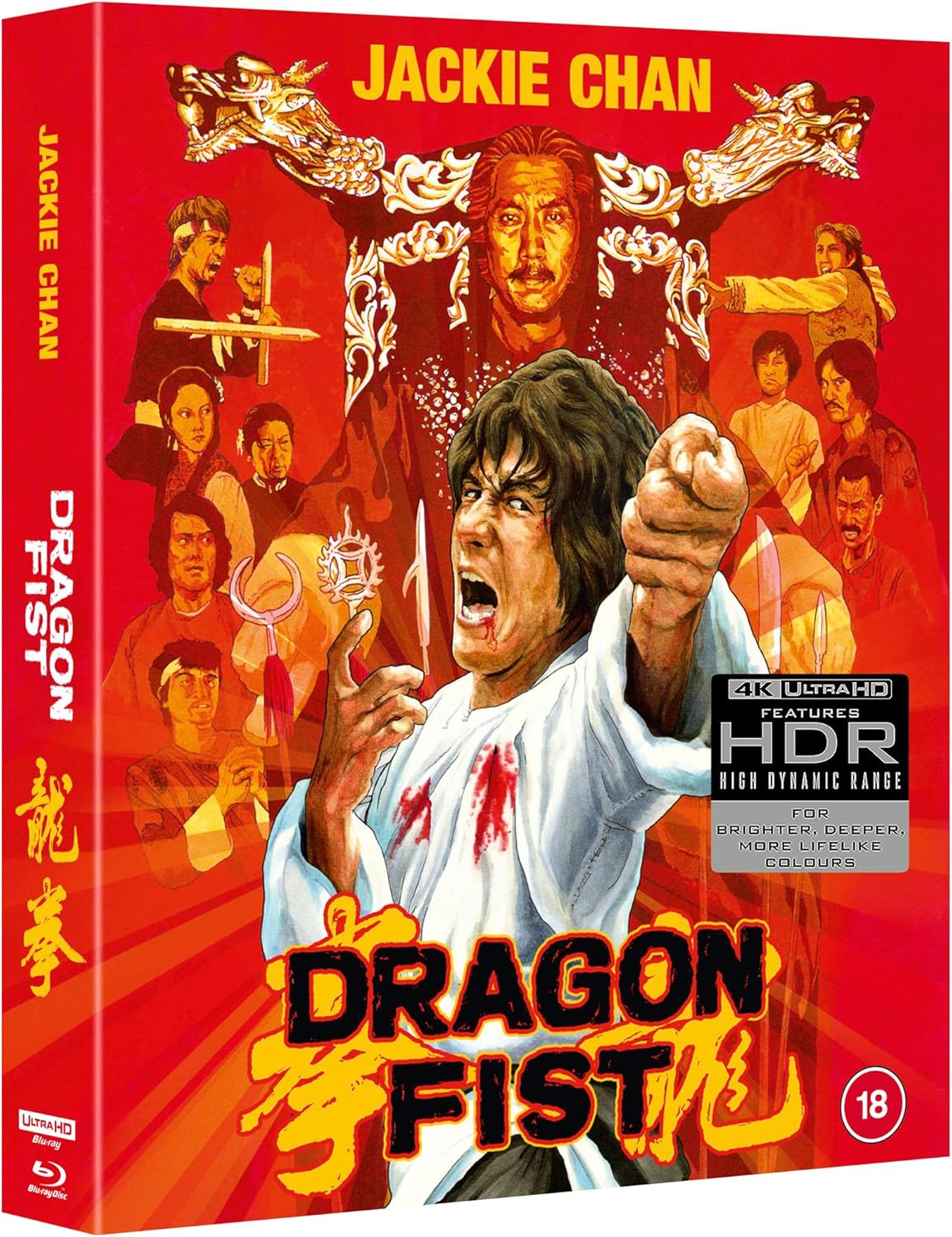 Dragon Fist (Deluxe Limited Edition) (ej svensk text) (4K Ultra HD + Blu-ray) - 4