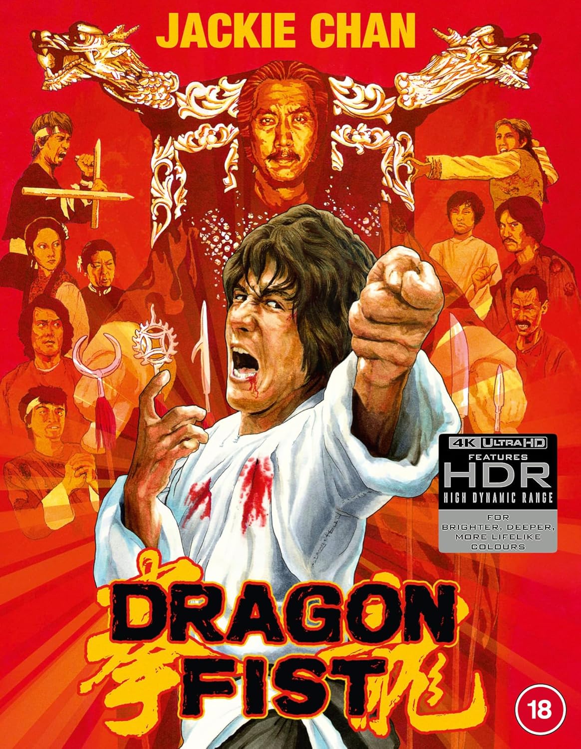 Dragon Fist (Deluxe Limited Edition) (ej svensk text) (4K Ultra HD + Blu-ray)