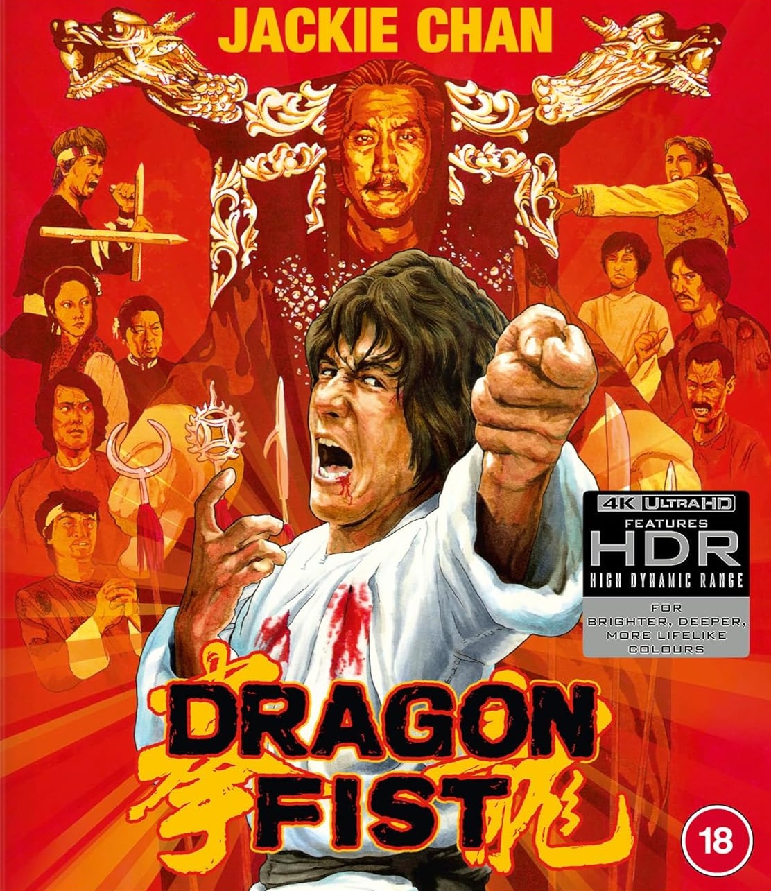 Dragon Fist (ej svensk text) (4K Ultra HD)