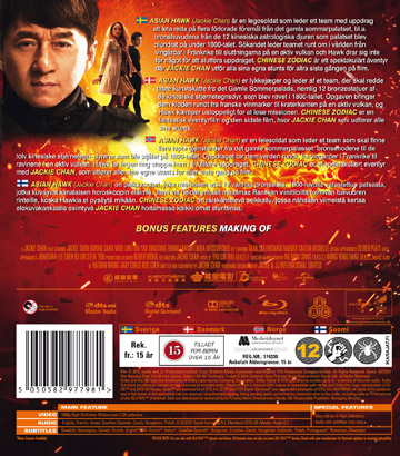 Chinese Zodiac (Blu-ray) - 2