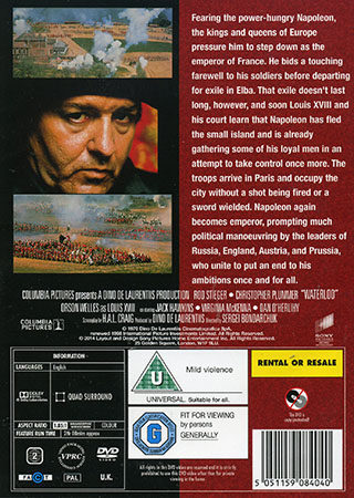 Waterloo (ej svensk text) - 2
