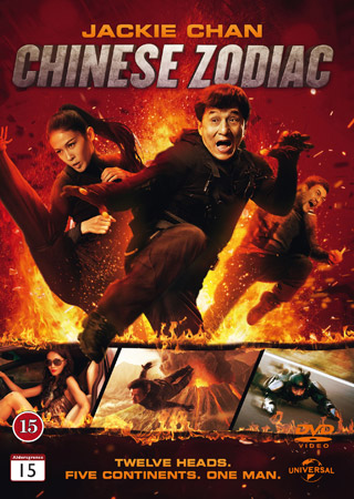 Chinese Zodiac