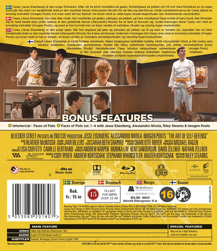 Art of Self-Defense (Blu-ray) - 2