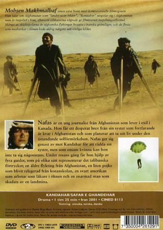 Kandahar - 2