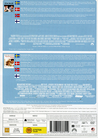 Up In The Air / Revolutionary Road - 2