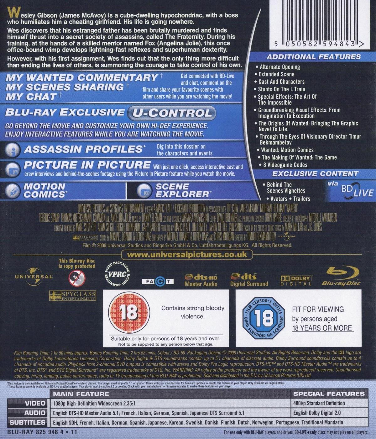 Wanted (Blu-ray) - 2